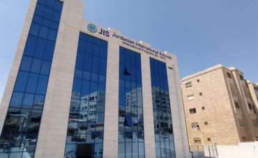 المدارس الاردنية الدولية JIS