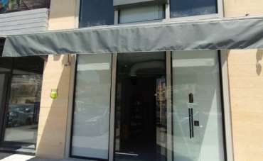 صالون أنس دياب